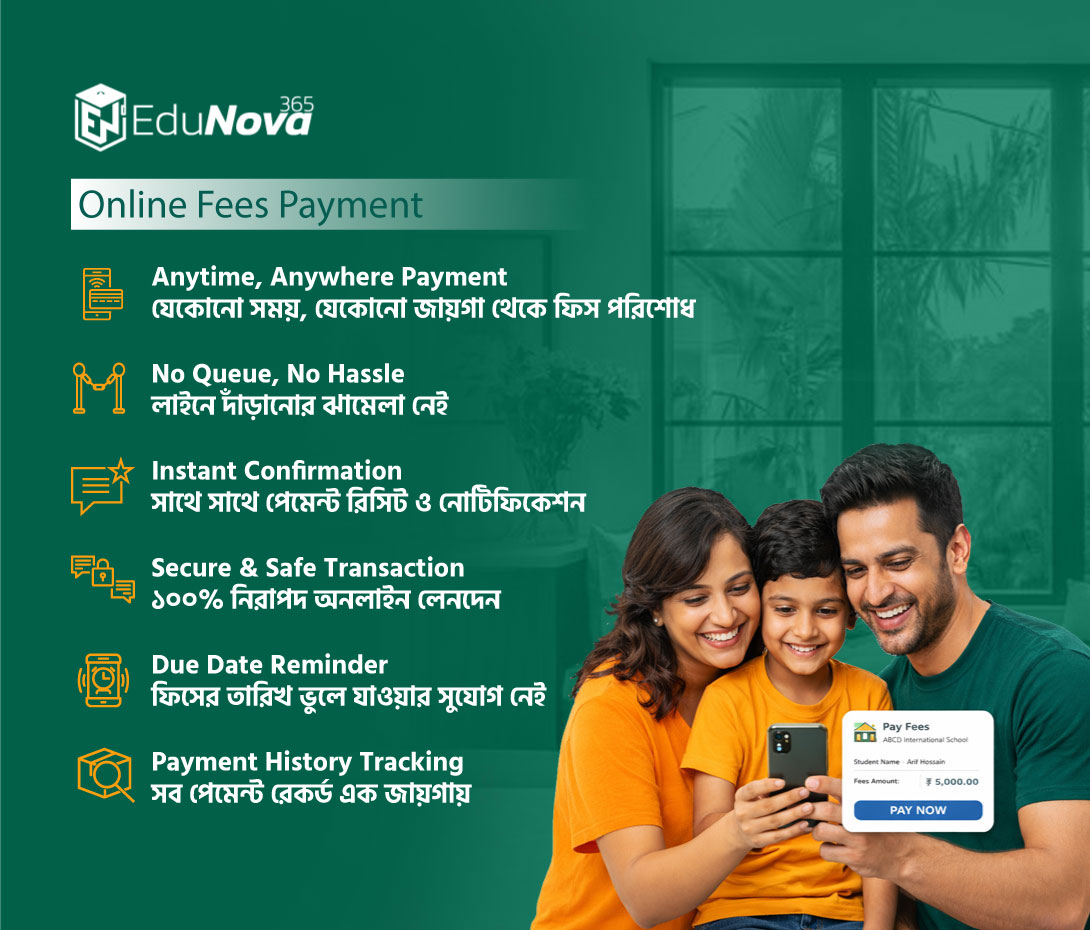 Welcome to EduNova365